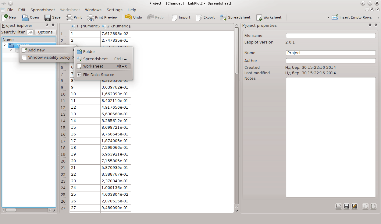 Adding new LabPlot worksheet